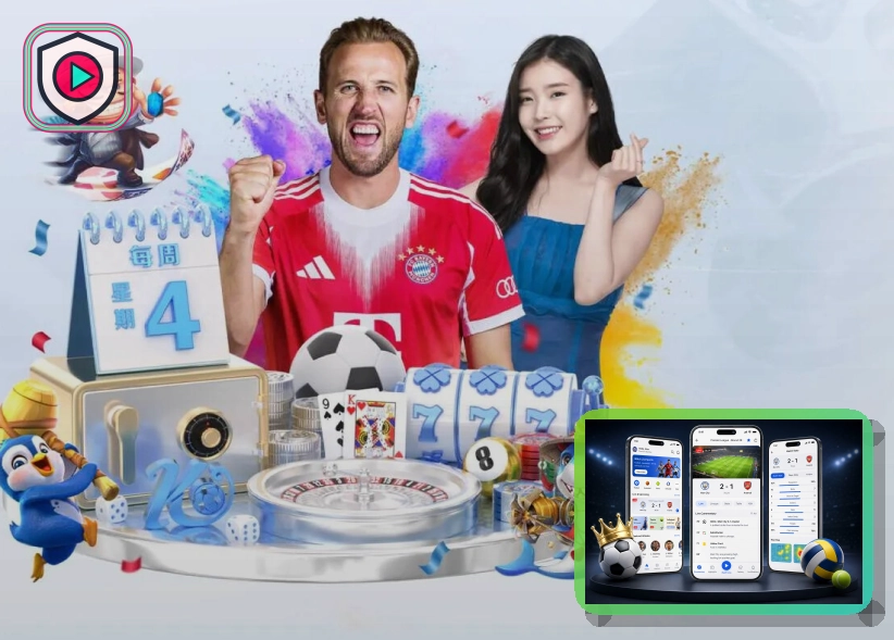 全球球迷聚集美加墨狂欢观赛指南